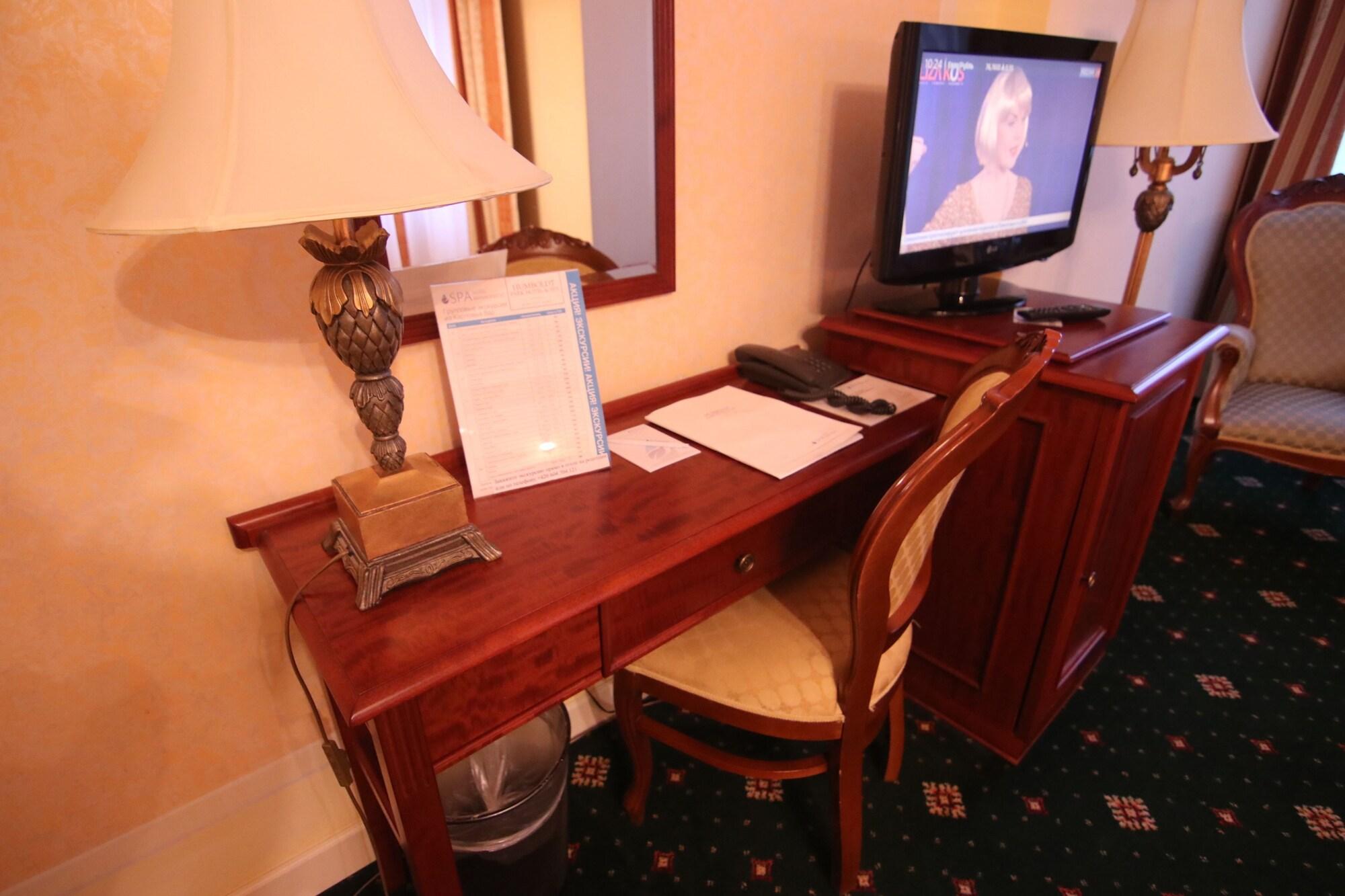 Humboldt Park Hotel & Spa Karlovy Vary Ngoại thất bức ảnh